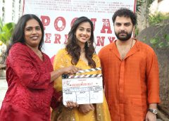 Vishwak Sen, Ravi Teja Mullapudi, Ram Talluri, SRT Entertainments Production No 7 #VS10 Announced, Launched Grandly Today