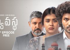 ZEE5 Original 'Vyavastha' lands its gripping Trailer via 'DJ Tillu' star Siddhu Jonnalagadda