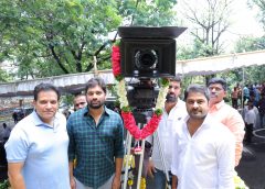 Vishwak Sen and Sithara Entertainments’ #VS11 commences with Pooja Ceremony Today, Shoot Begins Mid May.