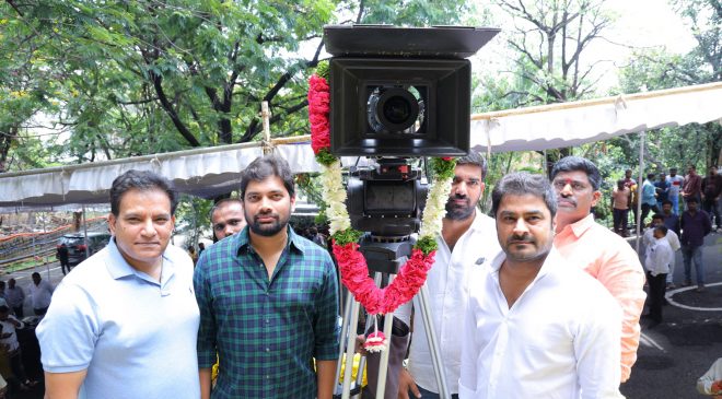 Vishwak Sen and Sithara Entertainments’ #VS11 commences with Pooja Ceremony Today, Shoot Begins Mid May.