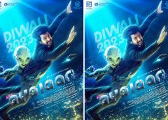 Actor Sivakarthikeyan’s “Ayalaan” worldwide theatrical release for Diwali 2023!