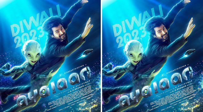 Actor Sivakarthikeyan’s “Ayalaan” worldwide theatrical release for Diwali 2023!