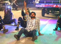శ్రీవిష్ణు 'సామజవరగమన' ఫస్ట్ సింగిల్ 'వాట్ టు డూ' విడుదల