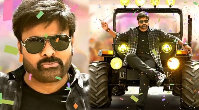 Megastar Chiranjeevi, Meher Ramesh, Anil Sunkara’s Mega Massive Movie Bholaa Shankar Huge Interval Sequence Shoot Underway, Dubbing Begins