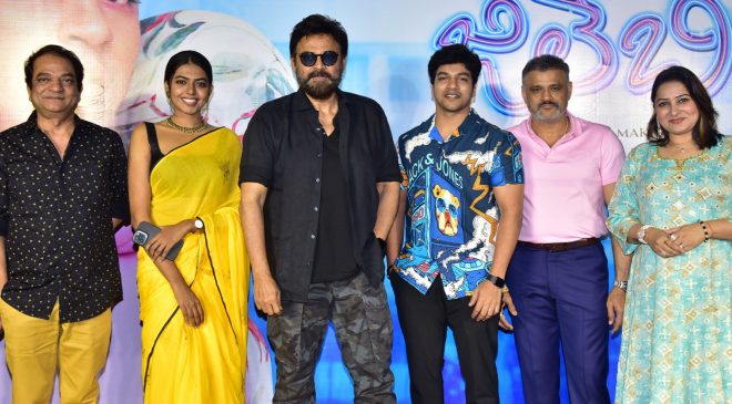 'జిలేబి' ఫస్ట్ లుక్ విడుదల
