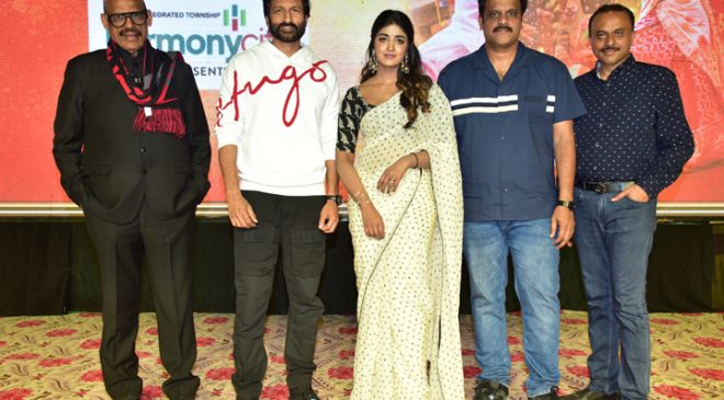 లక్ష్యం, లౌక్యం లాగనే 'రామబాణం' కూడా ఆ స్థాయిలో పెద్ద విజయం సాధిస్తుంది: హీరో గోపీచంద్