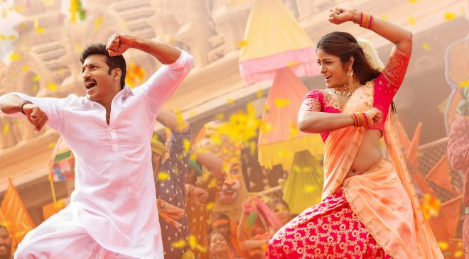 సమ్మర్ కానుకగా మే 5న రానున్న గోపీచంద్' రామబాణం’