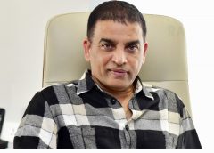 producer dilrraju interview pressmeet about balagam moviie