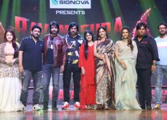 Ravanasura telugu movie pre relese event