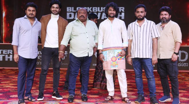 Dasara Movie Success celebreations