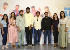 ‘సామజవరగమన’ నాన్ స్టాప్ గా నవ్విస్తూనే వుంటుంది : హీరో శ్రీవిష్ణు & టీమ్