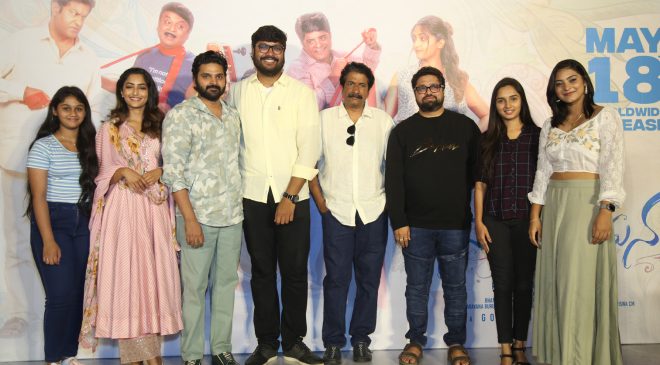 Sree Vishnu, Ram Abbaraju, AK Entertainments, Hasya Movies, Razesh Danda’s Samajavaragamana Fun-filled Teaser Unveiled