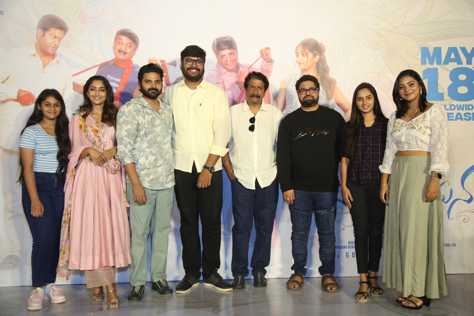 Sree Vishnu, Ram Abbaraju, AK Entertainments, Hasya Movies, Razesh Danda’s Samajavaragamana Fun-filled Teaser Unveiled