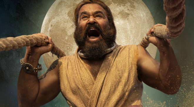 Mohanlal in his fiered and Combat-ready avatar ; Lijo Jose Pellissery film Malaikottai Vaaliban first look poster released
