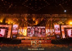 ఏప్రిల్ 28న థియేట‌ర్స్‌లో పొన్నియిన్ సెల్వ‌న్ 2ను ఎంజాయ్ చేస్తారు : ఏస్ డైరెక్ట‌ర్ మ‌ణి ర‌త్నం