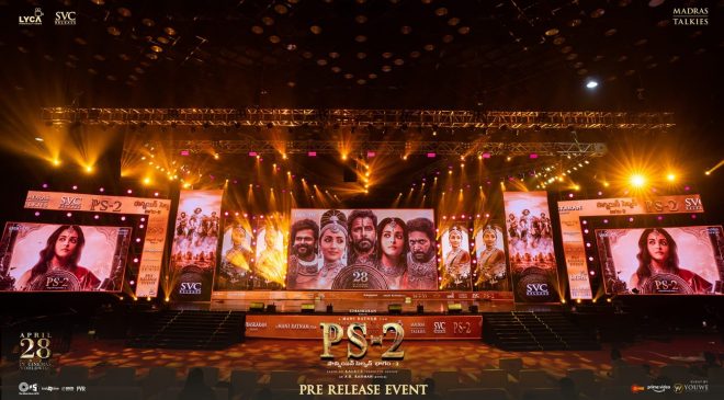 ఏప్రిల్ 28న థియేట‌ర్స్‌లో పొన్నియిన్ సెల్వ‌న్ 2ను ఎంజాయ్ చేస్తారు : ఏస్ డైరెక్ట‌ర్ మ‌ణి ర‌త్నం