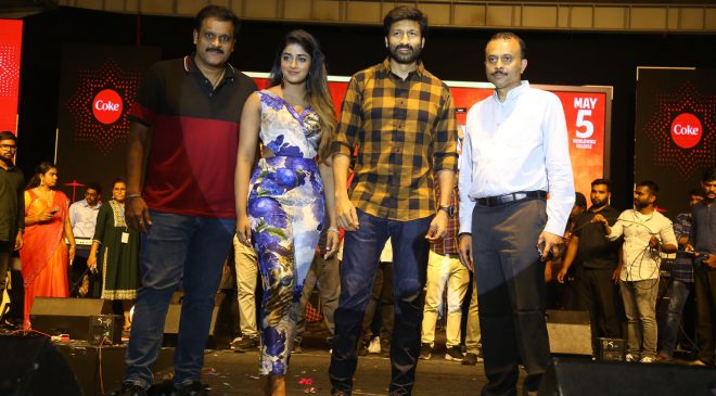 Gopichand, Sriwass, TG Vishwa Prasad, People Media Factory’s Rama Banam First Single iPhone Lyrical Unveiled