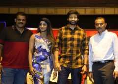 గోపీచంద్ ‘రామబాణం’ ఫస్ట్ సింగిల్ ఐఫోన్ లిరికల్ వీడియో విడుదల