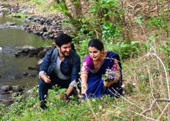 'లవ్ యూ రామ్' నుంచి ‘ తు మేరా’ పాట విడుదల
