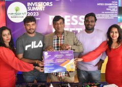 హైటెక్స్ ఎగ్జిబిషన్ సెంటర్‌లో ఈ నెల 16 నుంచి పెట్టుబడిదారుల సదస్సు -2023