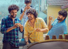 Lahari Films and Chai Bisket Films Mem Famous Second Single Minimum Launched