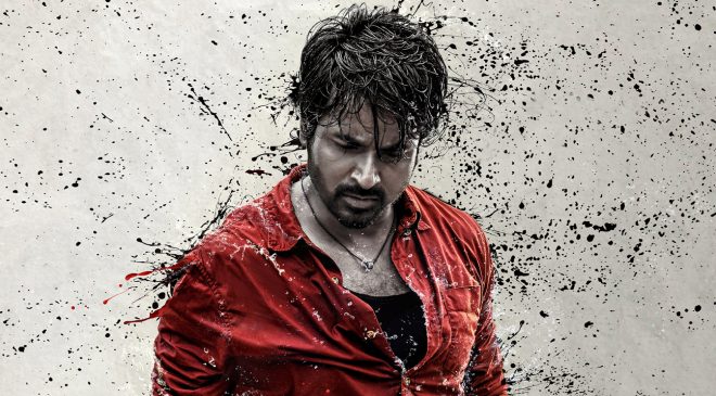 Sivakarthikeyan, Madonne Ashwin, Shanthi Talkies’ Mahaveerudu Releasing Worldwide On August 11th