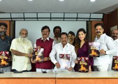 విజ‌యేంద్ర‌ప్ర‌సాద్ చేతుల మీదుగా టీఎఫ్‌సీసీ నంది అవార్డ్స్ బ్రోచ‌ర్ ఆవిష్క‌ర‌ణ‌!!