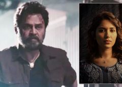 ఉత్కంఠను రేపుతోన్న 'సైంధవ్' అనౌన్స్ మెంట్స్!