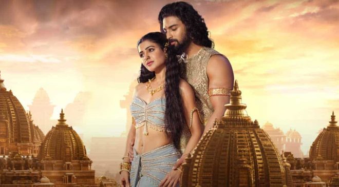 Shakunthalam Movie Telugu Review :