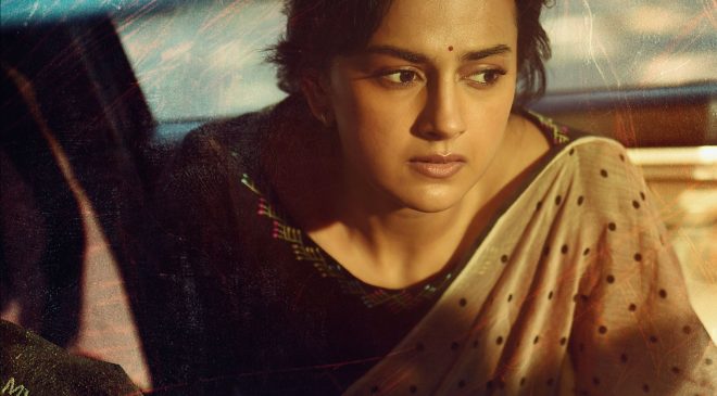 విక్టరీ వెంకటేష్ 'సైంధవ్' నుంచి మనోజ్ఞ గా శ్రద్ధా శ్రీనాథ్‌ పరిచయం