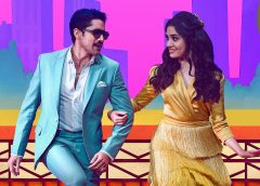 నాగ చైతన్య 'కస్టడీ' సెకండ్ సింగిల్ 'టైమ్‌లెస్ లవ్..' విడుదల