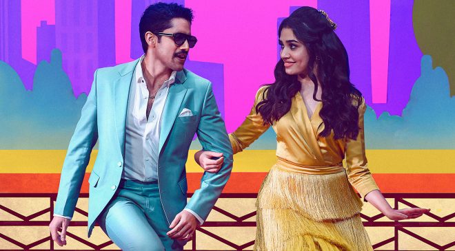 నాగ చైతన్య 'కస్టడీ' సెకండ్ సింగిల్ 'టైమ్‌లెస్ లవ్..' విడుదల