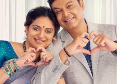 Dr Naresh VK, Pavitra Lokesh, MS Raju, Vijaya Krishna Movies Telugu-Kannada Bilingual Malli Pelli Teaser On April 13th