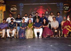 'విరూపాక్ష' సినిమాకు కథే హీరో.. పాత్రల పరిచయ కార్యక్రమంలో సుప్రీమ్ హీరో సాయి ధరమ్ తేజ్
