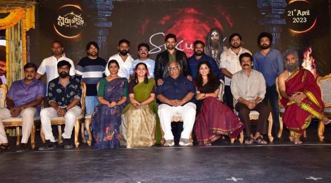 'విరూపాక్ష' సినిమాకు కథే హీరో.. పాత్రల పరిచయ కార్యక్రమంలో సుప్రీమ్ హీరో సాయి ధరమ్ తేజ్