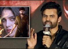 Saudharamtej interview about virupaaksha Telugu Movie