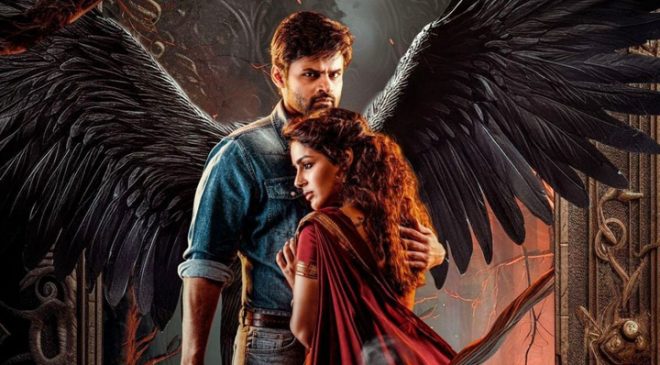Virupaksha Movie Telugu Review