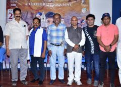 చిన్న సినిమాకి ఇంత సక్సెస్ అందించిన ప్రేక్షకులకు నా ధన్యవాదములు : హీరో రాజ్ కార్తికేన్