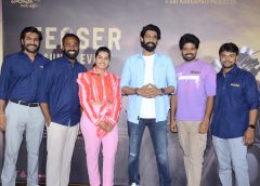 ‘ఉస్తాద్’ టీజ‌ర్ చాలా బావుంది : రానా ద‌గ్గుబాటి