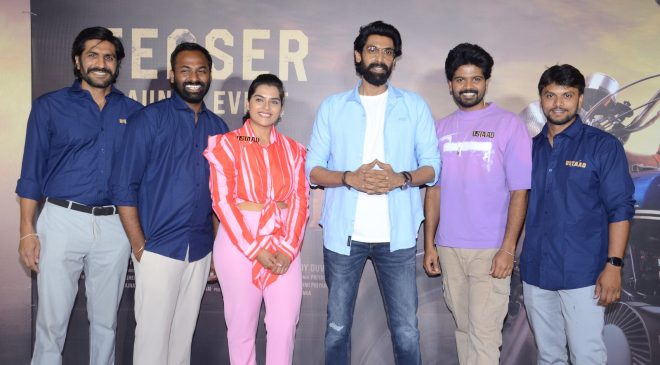 ‘ఉస్తాద్’ టీజ‌ర్ చాలా బావుంది : రానా ద‌గ్గుబాటి