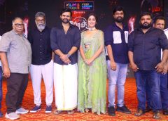 ఏప్రిల్ 21న వస్తోన్న 'విరూపాక్ష' సూపర్‌హిట్ అవుతుంది: సుప్రీమ్ హీరో సాయి ధరమ్ తేజ్