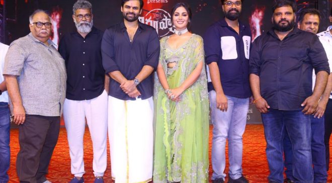 ఏప్రిల్ 21న వస్తోన్న 'విరూపాక్ష' సూపర్‌హిట్ అవుతుంది: సుప్రీమ్ హీరో సాయి ధరమ్ తేజ్