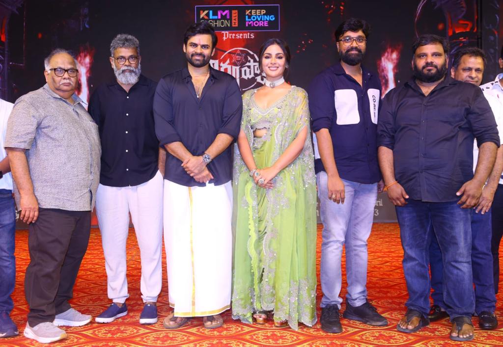 ఏప్రిల్ 21న వస్తోన్న 'విరూపాక్ష' సూపర్‌హిట్ అవుతుంది: సుప్రీమ్ హీరో సాయి ధరమ్ తేజ్