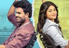 ఆహాలో మే 5న రాబోతోన్న 'గీతా సుబ్రహ్మణ్యం 3'