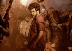 రాఘవ లారెన్స్ ‘రుద్రుడు’ థియేట్రికల్ ట్రైలర్ విడుదల