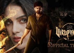 మిస్టరీ థ్రిల్లర్ 'విరూపాక్ష' సెన్సార్ రిపోర్ట్!?