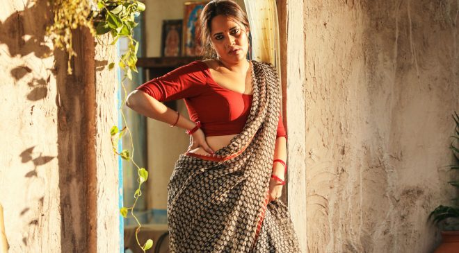 Vimanam_Anasuya Telugu.mp4