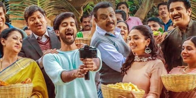 Anni Manchi Sakunamule Movie Review in Telugu : ఎమోషనల్ ఫ్యామిలీ డ్రామా !