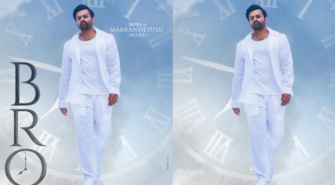 Pawan Kalyan-Sai Dharam Tej starrer Bro, directed by Samuthirakani, nears completion; here’s the first look of Sai Dharam Tej as Mark