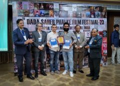 Bheems Ceciroleo wins Best Music director award for Balagam at Dada Saheb Phalke international film festival